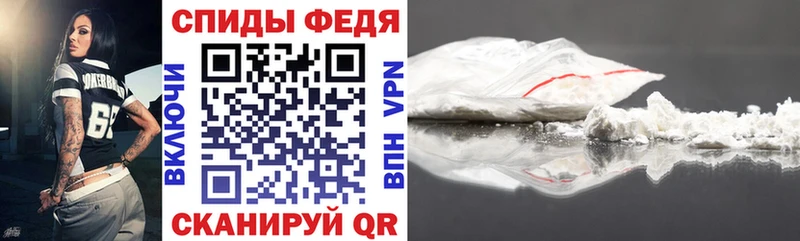 АМФ Розовый  где купить наркоту  Луховицы 