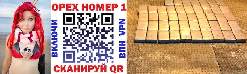 ОМГ ОМГ ТОР Луховицы КОКАИН Перу закладка