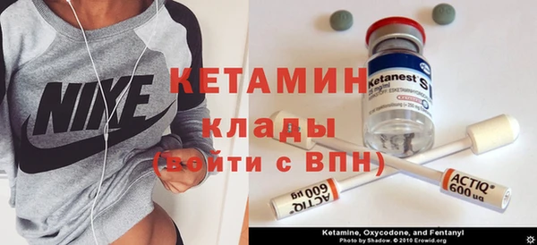дурь Лагань