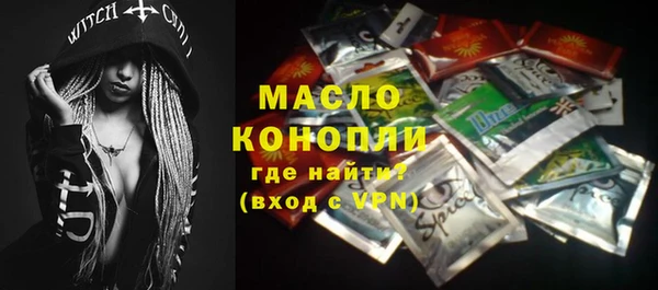 меф VHQ Лабытнанги