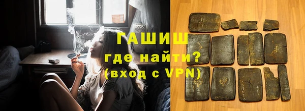 герыч Кукмор