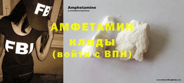 mdpv Няндома