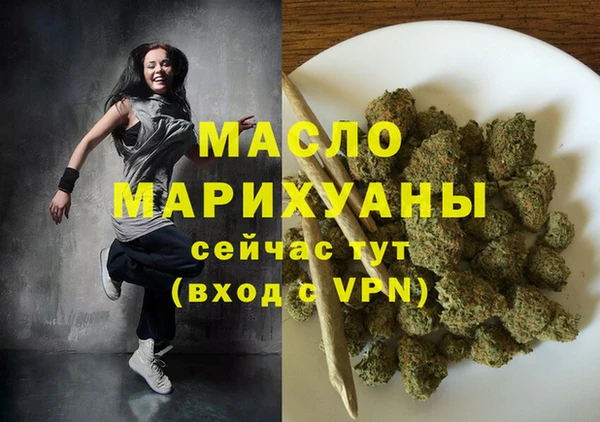 mdpv Няндома