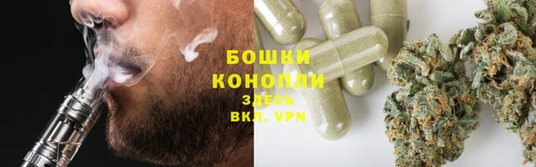 амф Нягань