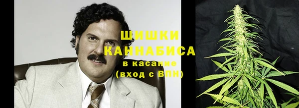 ПСИЛОЦИБИНОВЫЕ ГРИБЫ Белая Калитва