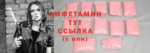 mdpv Няндома