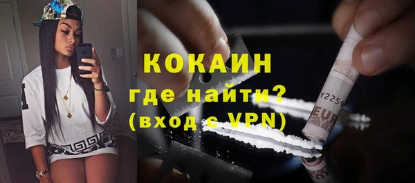 мескалин Лиски
