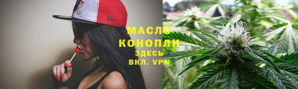 ГАЛЛЮЦИНОГЕННЫЕ ГРИБЫ Новодвинск