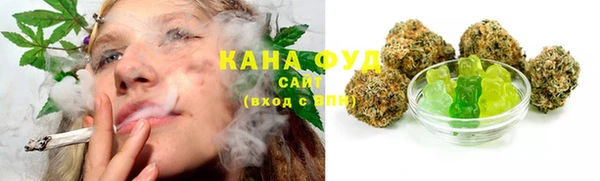 амф Нягань