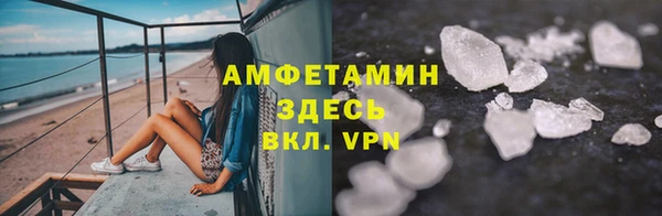 дурь Лагань