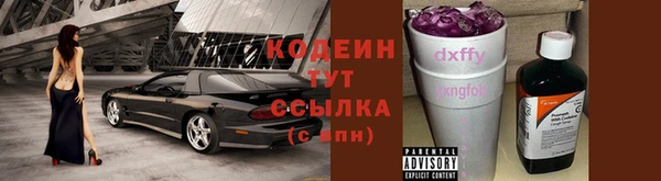 меф VHQ Лабытнанги