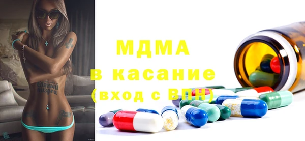 mdpv Няндома