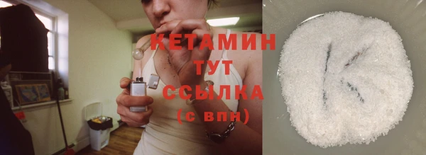 первитин Липки