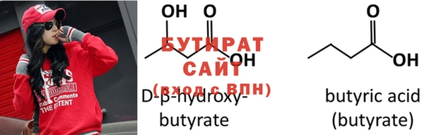 амф Нягань