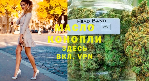 мескалин Лиски