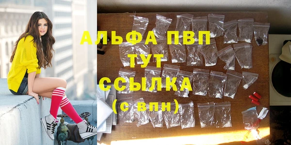 дурь Лагань