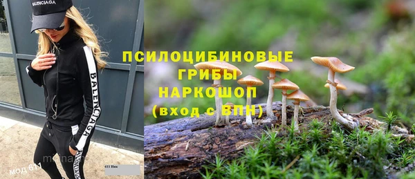 mdma Ладушкин