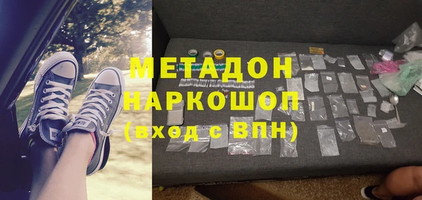 мяу мяу мука Нязепетровск