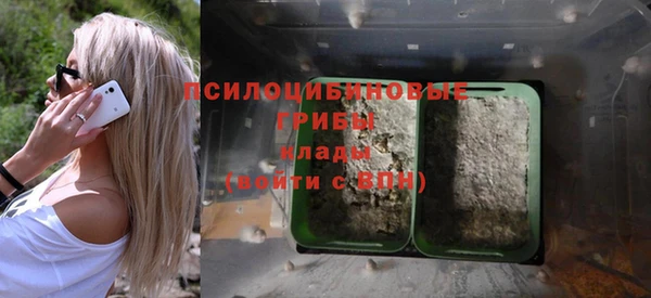 mdma Ладушкин