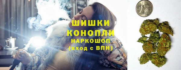 мескалин Лиски