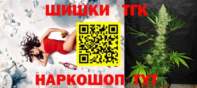 мдма Гай