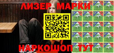 мдма Балаково