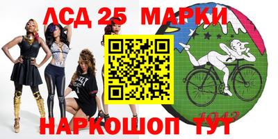 кокаин перу Балашиха