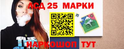 2c-b Гагарин