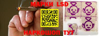 молекула духа Канаш