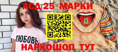 мдма Балаково