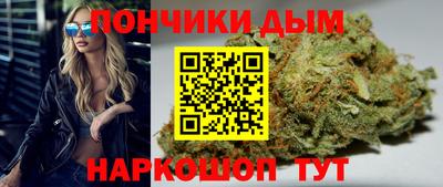 2c-b Гагарин