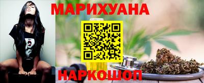 гашиш Балахна