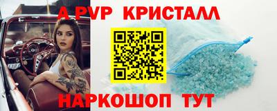 мдма Гай