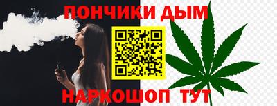 стаф Гатчина