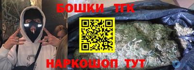 мдма Балаково