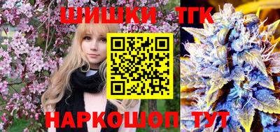 гашиш Балахна