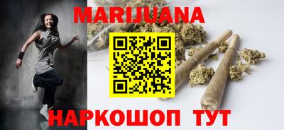 кокаин перу Балашиха