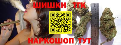 мдма Балаково