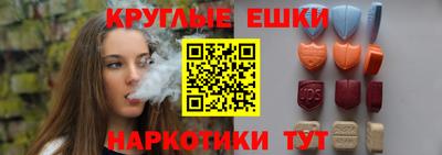 гашиш Балахна