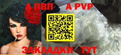 мдма Гай