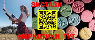 мдма Балаково