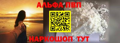 стаф Гатчина
