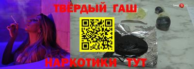 2c-b Гагарин