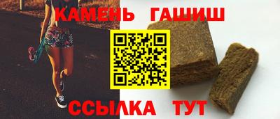 мдма Балаково