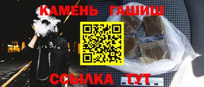 кокаин перу Балашиха