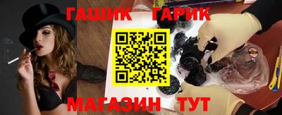 кокаин перу Балашиха