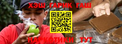 кокаин перу Балашиха