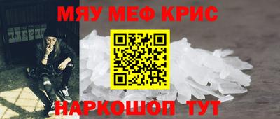 стаф Гатчина