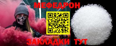 мдма Гай