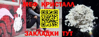 кокаин перу Балашиха